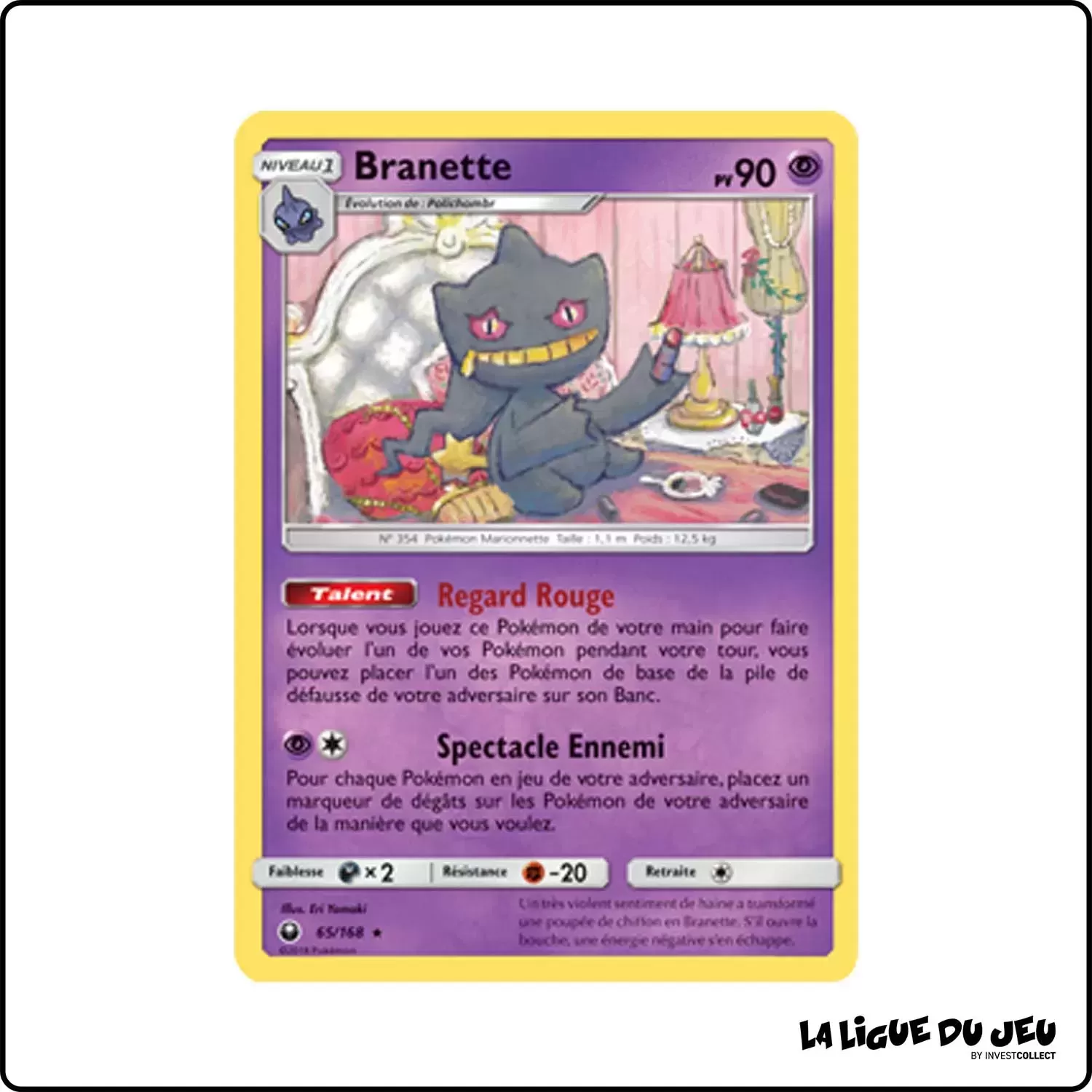 Rare - Pokemon - Tempête Céleste - Branette 65/168