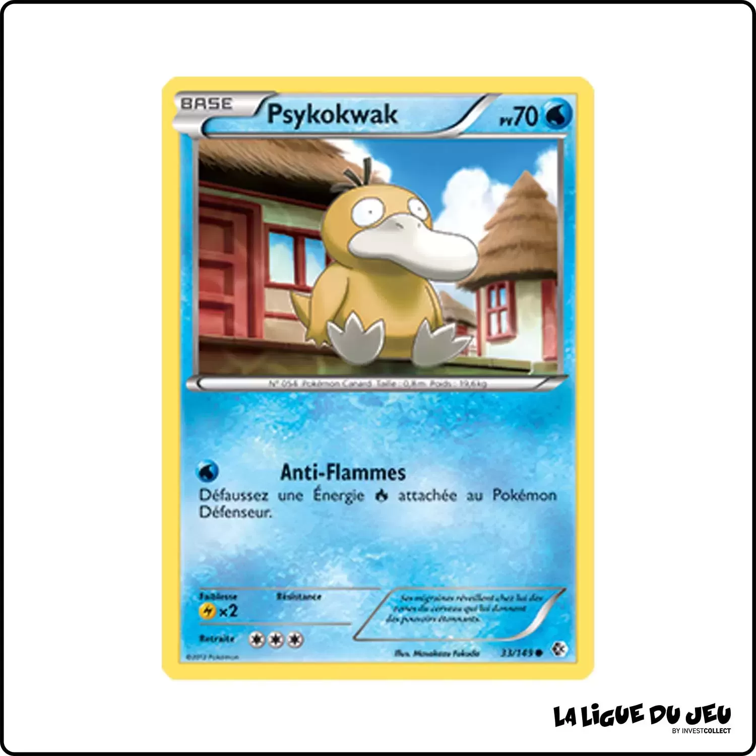 Commune - Pokemon - Frontières Franchies - Psykokwak 33/149 Pokemon Company - 1