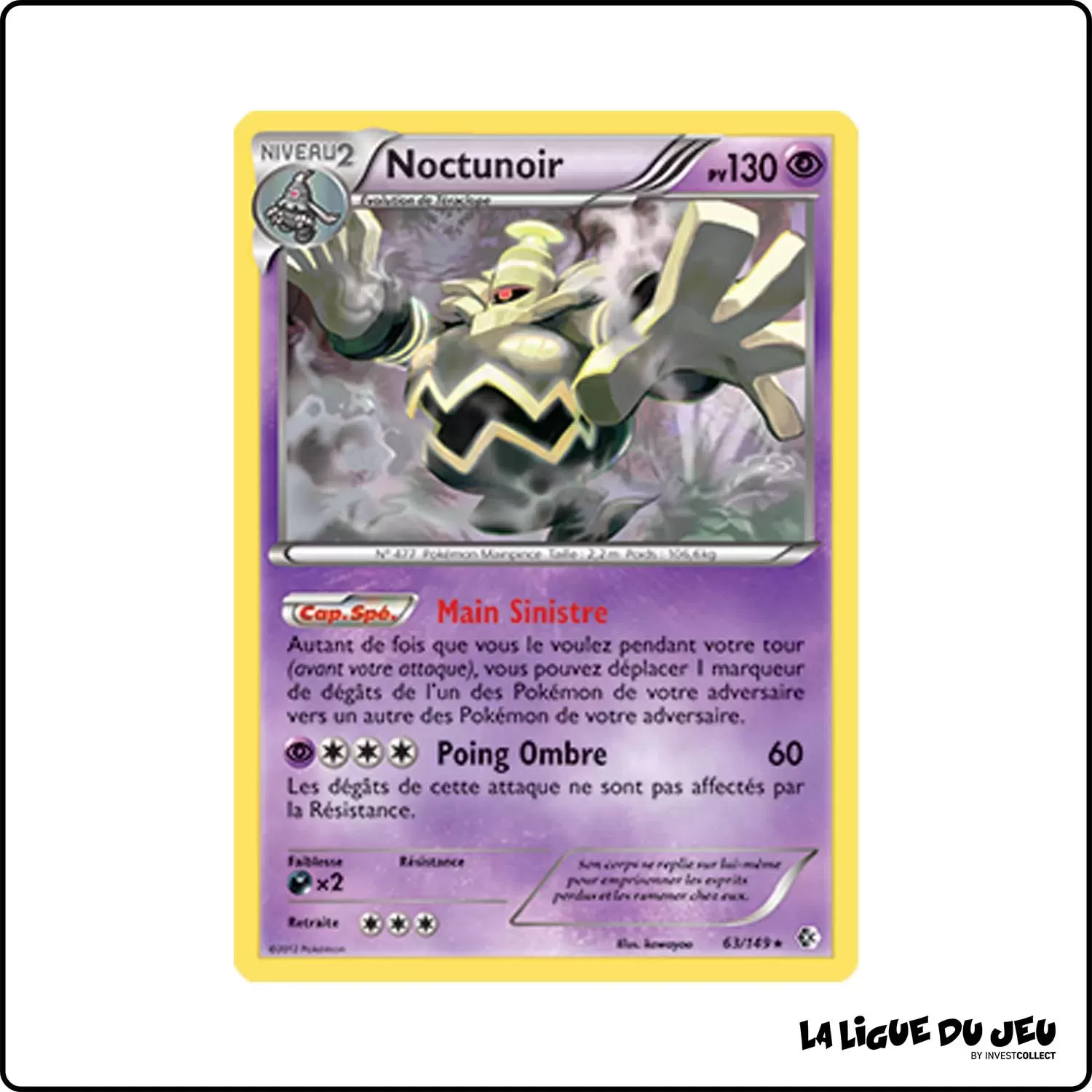 Holo - Pokemon - Frontières Franchies - Noctunoir 63/149 Pokemon Company - 1